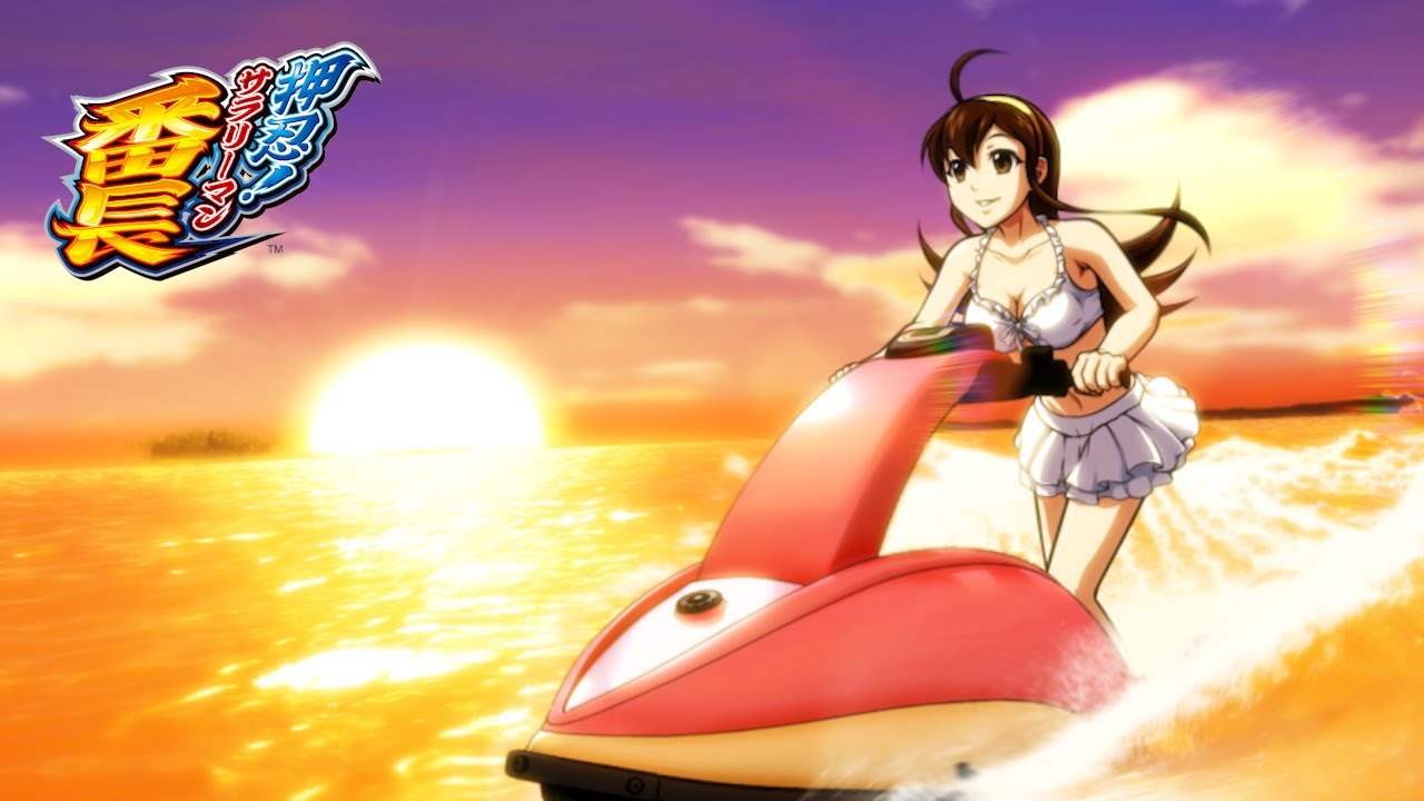 頂RUSH（雫）②／Daito Music (押忍!サラリーマン番長 サウンド