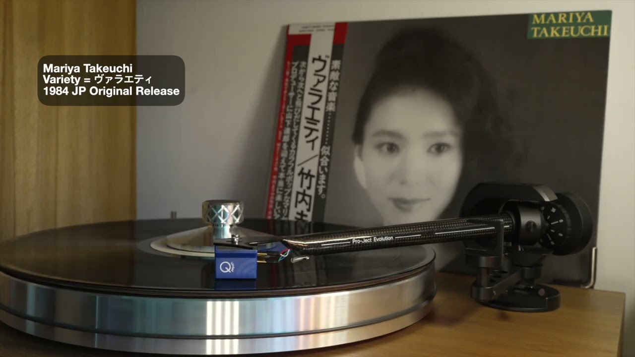 長谷川孝水 Takami Hasegawa - L'Ecume Des Jours = 日々の泡 (Full