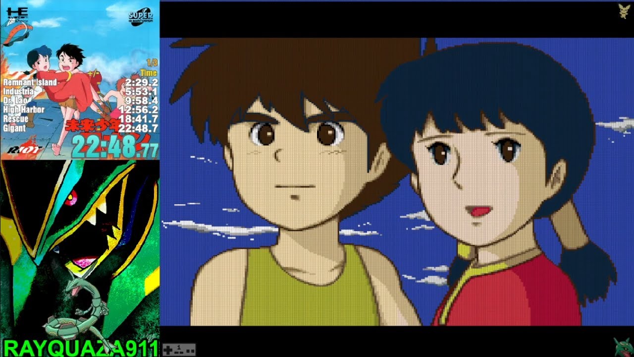 山田康雄氏の最後のルパン作品] ルパン三世 香港の魔手 復讐は迷宮の