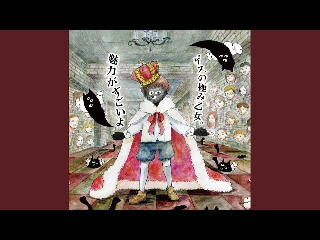 hikari wo wasureta - YouTube