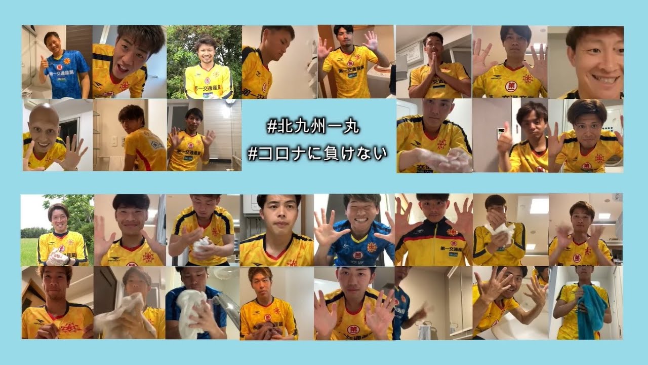 燃えろギラヴァンツ～太陽に向かって～ / 大内義昭（Cover