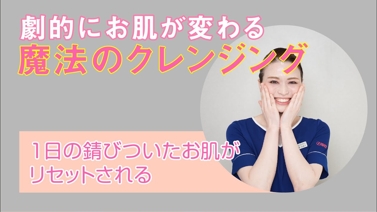 ドクターリセラ】SPセルース（スーパーセルース） 1g – SALONE FAMILIA