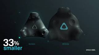 VIVEトラッカー」2018年型が販売終了 今後は「VIVEトラッカー(3.0