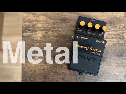 元祖メタルエフェクター[Boss HM-2 Heavy Metal] - YouTube