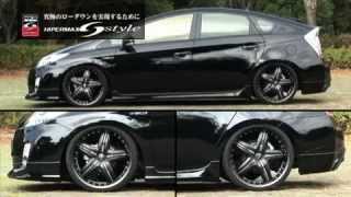 HKS TV ハイパーマックスS Style誕生 PRIUS - YouTube