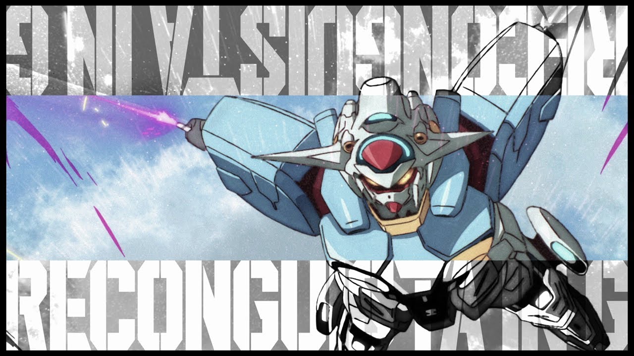 Gのレコンギスタ』COMPACT Blu-ray BOX【A-on STORE限定】