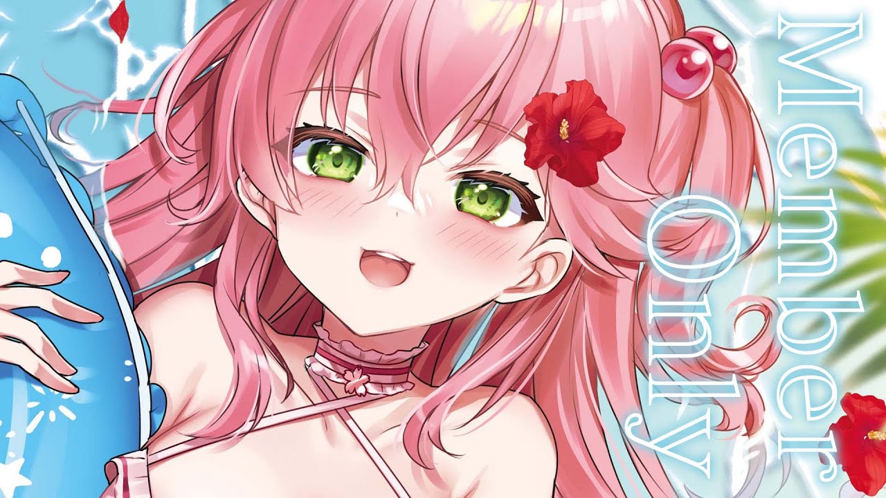 メンバー限定 】最近のいろんなおはなししたい！（ASMRもちょっとやる