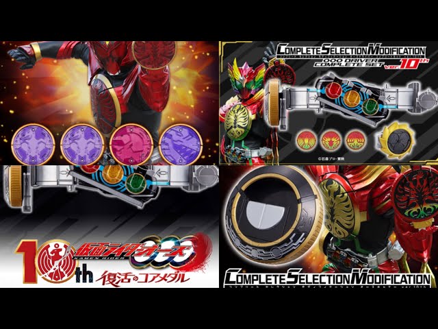 Price increased by 10,000 to 15,000 yen! Which version will you