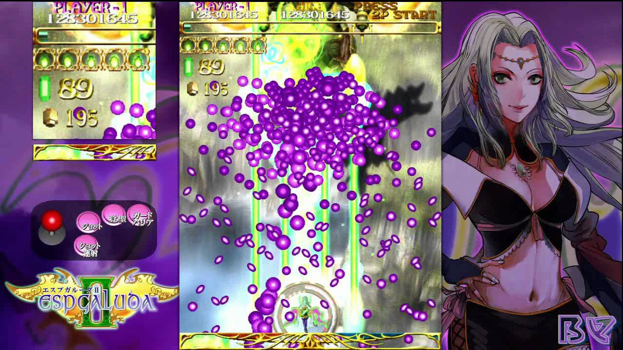 エスプガルーダⅡブラックレーベル Espgaluda 2 xbox 360 Part 1.mp4