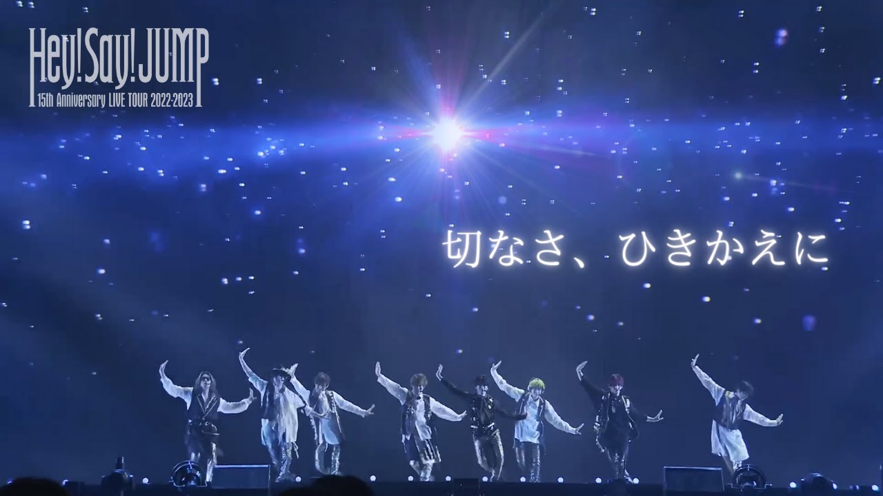 Hey! Say! JUMP (w/English Subtitles!) Setsunasa, Hikikaeni [15th