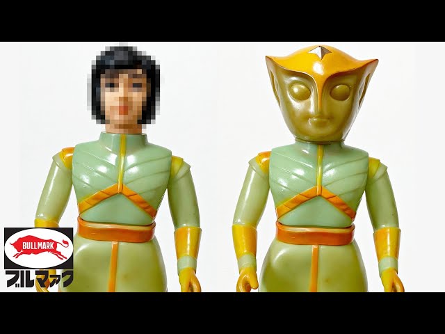 Beautiful heroine under the mask!] Bullmark Faceted Soft Vinyl