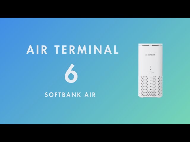 エアターミナル6（ソフトバンクエアー）ショートムービー - YouTube
