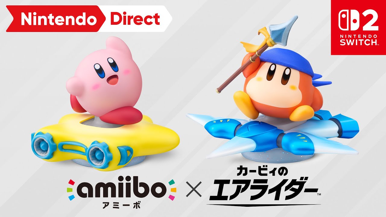 カービィのエアライダー [Nintendo Direct 2025.9.12] - YouTube