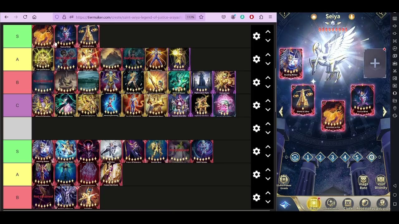 Arayashiki Guide / 阿頼耶識の攻略 ( Youtubeの字幕をオンにする