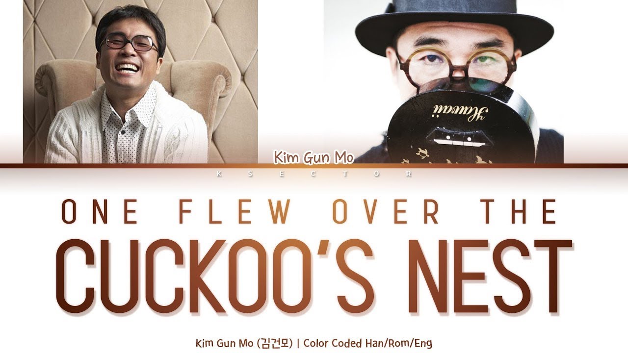 Kim Gun Mo (김건모) Color Coded - YouTube