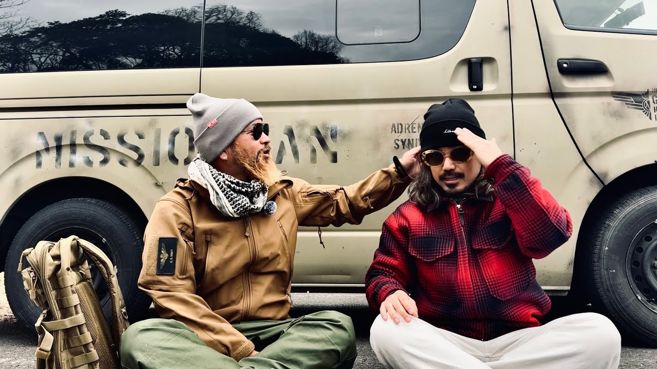 Introducing our special knit caps! - YouTube