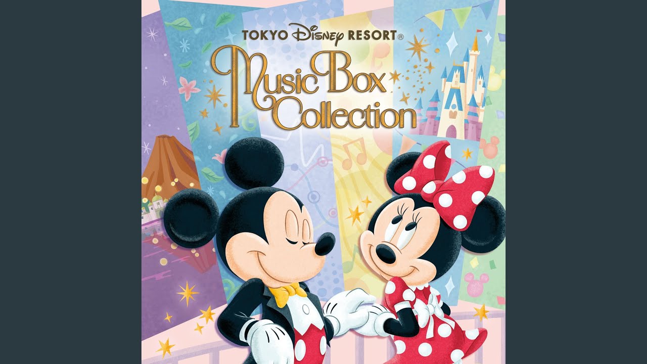 Meet the World (Music Box Version) - YouTube