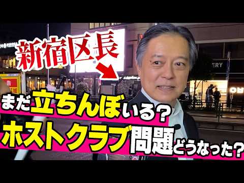 ナックルズTV│実話ナックルズ - YouTube