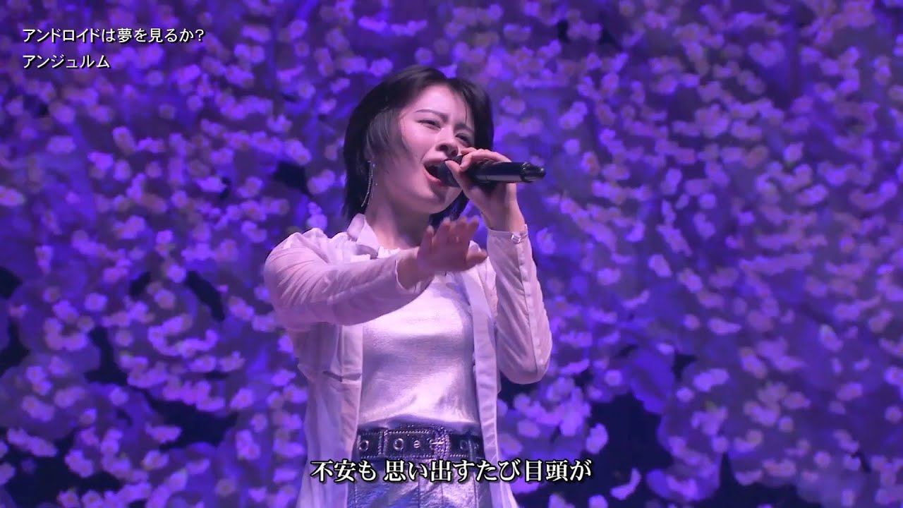 DVD『アンジュルム 為永幸音・後藤花バースデーイベント2025』 - YouTube