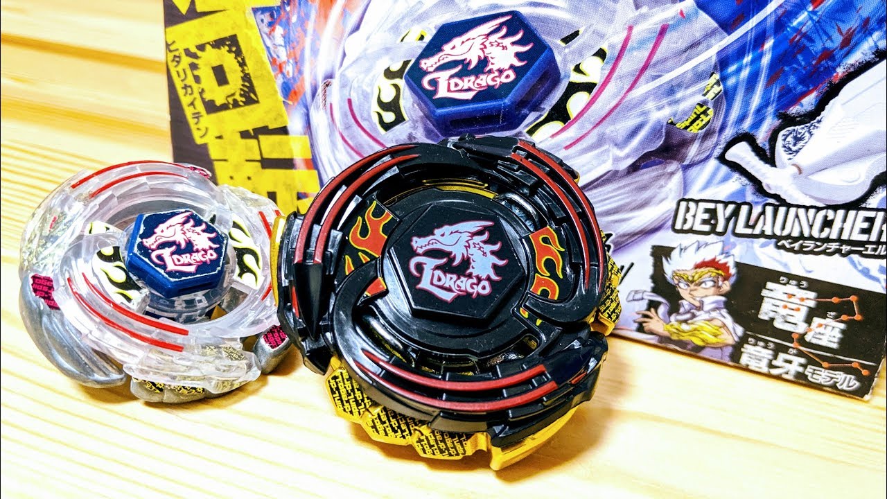 B-151 Lightning L-Drago.10R.Z' Gokuryu Ver. Beyblade Burst - YouTube