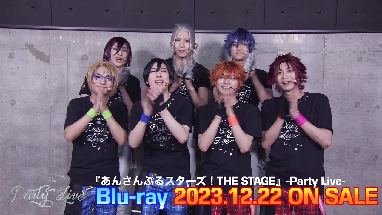 あんステライブ】「Trickstar・紅月・Ra*bits・Eden」公演ダイジェスト