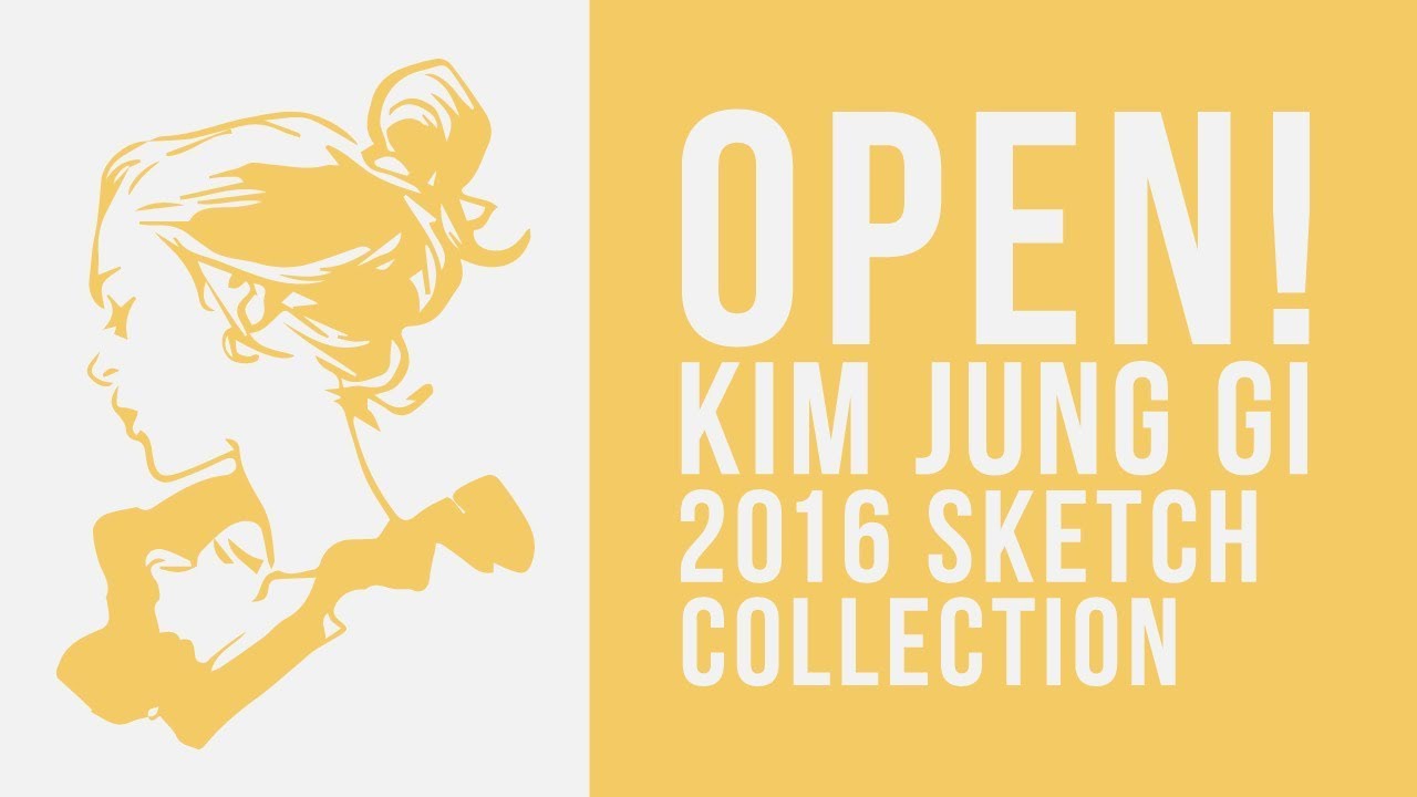OPEN! KIM JUNG GI 2016 SKETCH COLLECTION Book Review - YouTube