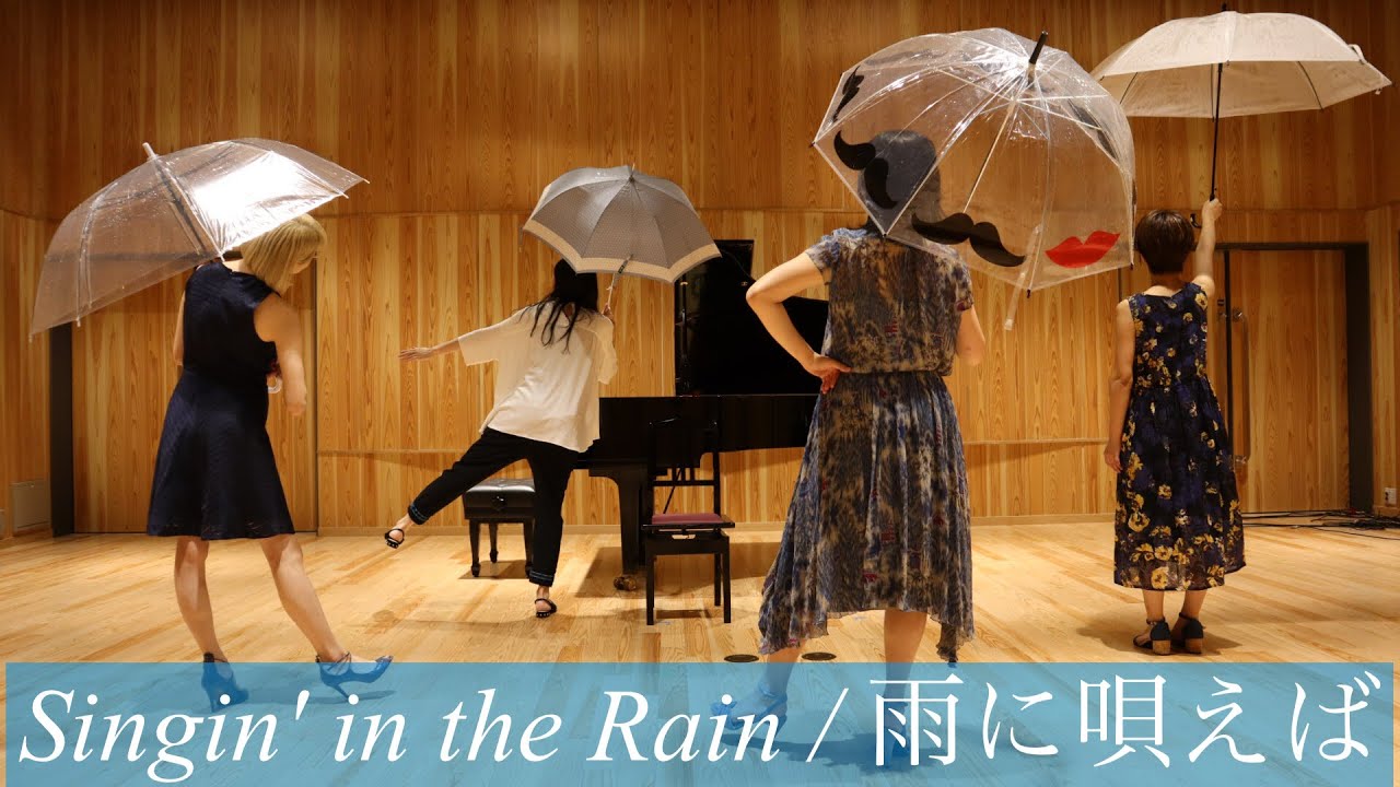 Singin' in the Rain / 雨に唄えば - YouTube