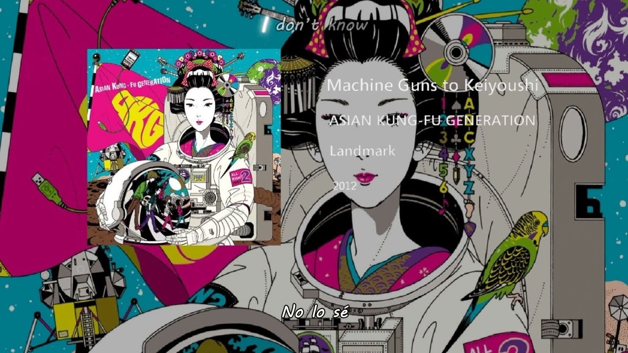 アート・デザイン・音楽 The Art of KLK vol. 3 ART OF KLK vol 3