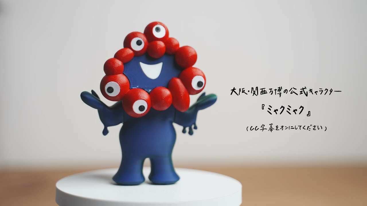 3D print the official character of the Osaka-Kansai Expo 2025