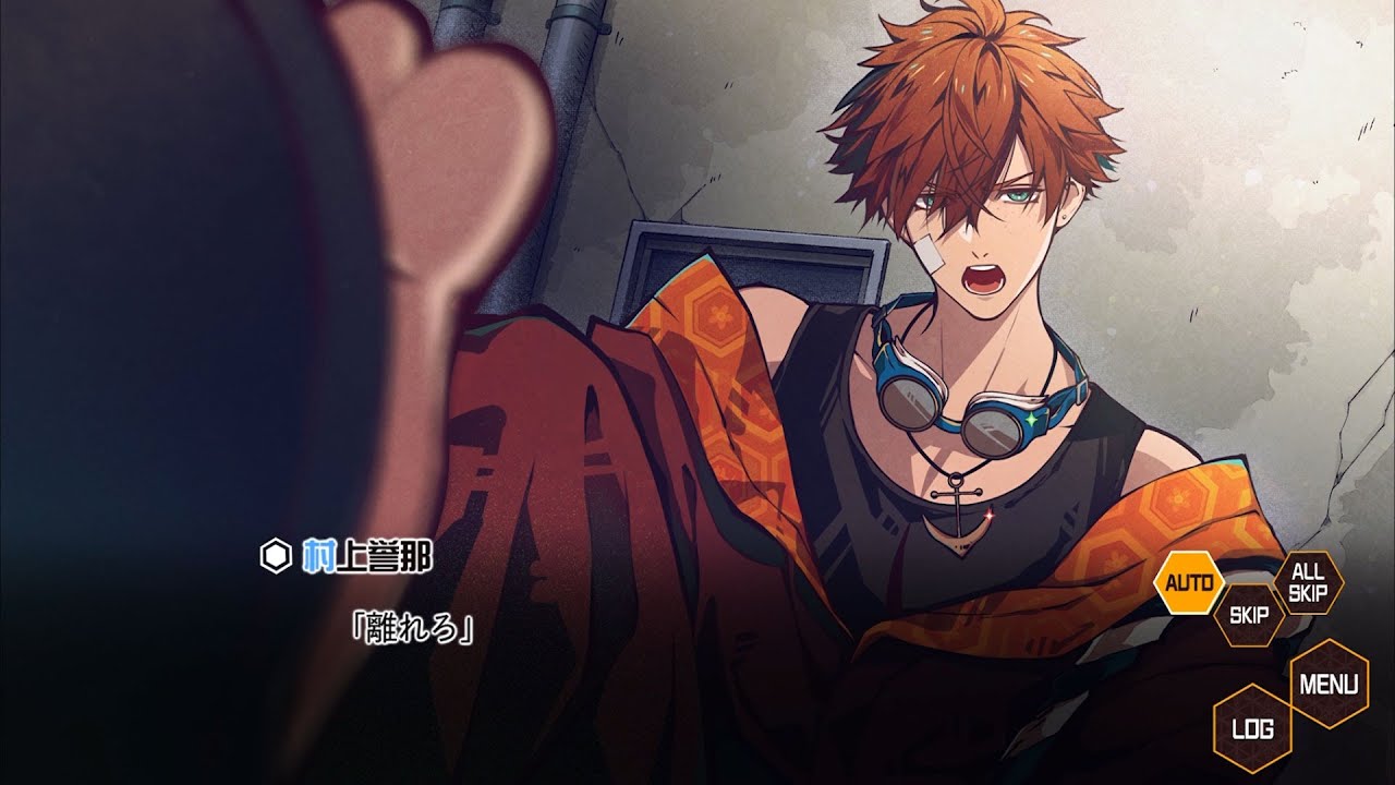 Nintendo Switch「天獄ストラグル -strayside-」 プレイムービー⑤