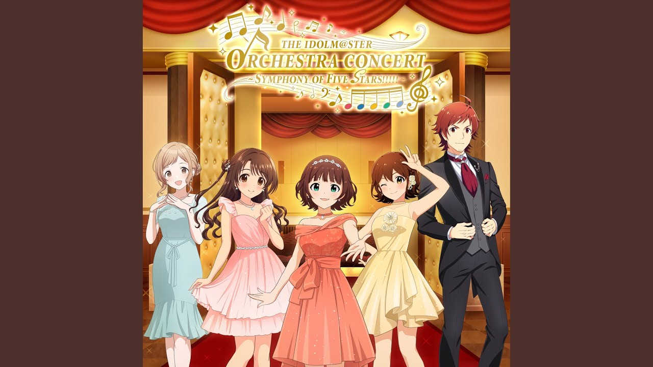 アイマス』20周年記念のシリーズ合同オーケストラコンサートが7月21日