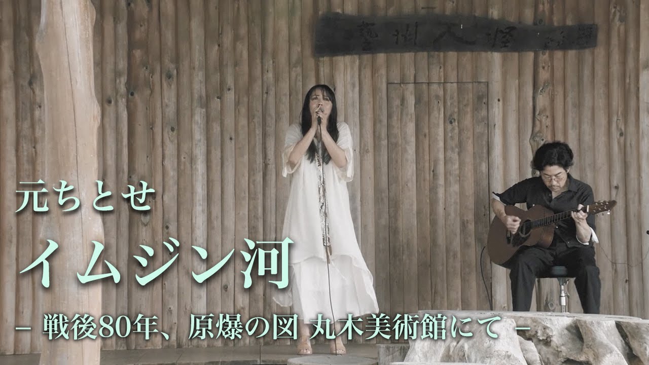 夜汽車 坂庭省悟～『Hobo's Lullaby』 - YouTube