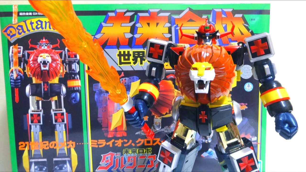 Mirai Robo Daltanious】Soul of Chogokin GX-59R Daltanias renewal