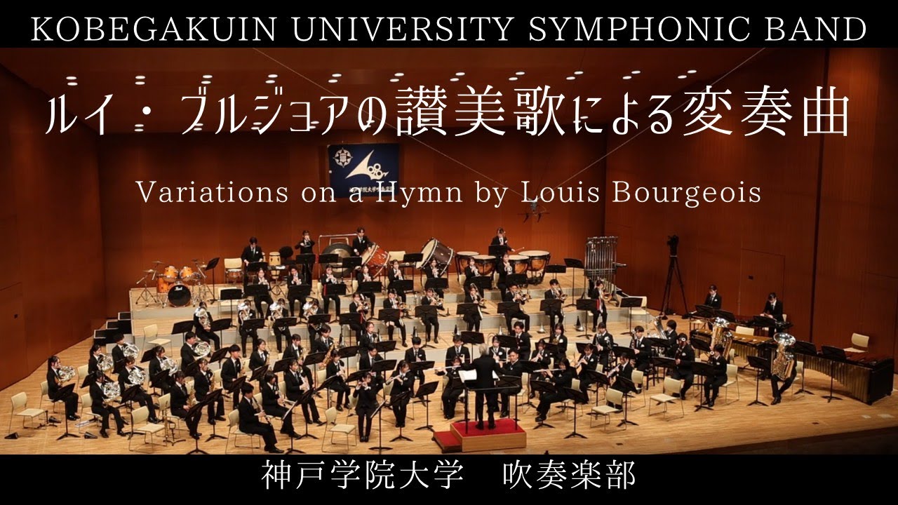 水夫と鯨」ウイリアム・フランシス・マクベス 作曲（Of Sailors and