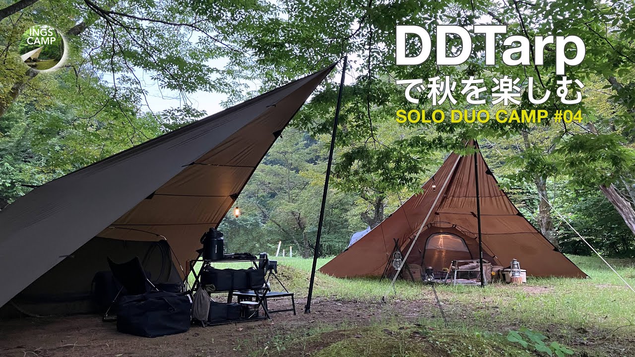 DD TARP 4x4 コヨーテブラウン タープ DD Hammocks DDタープ 4x4 DD