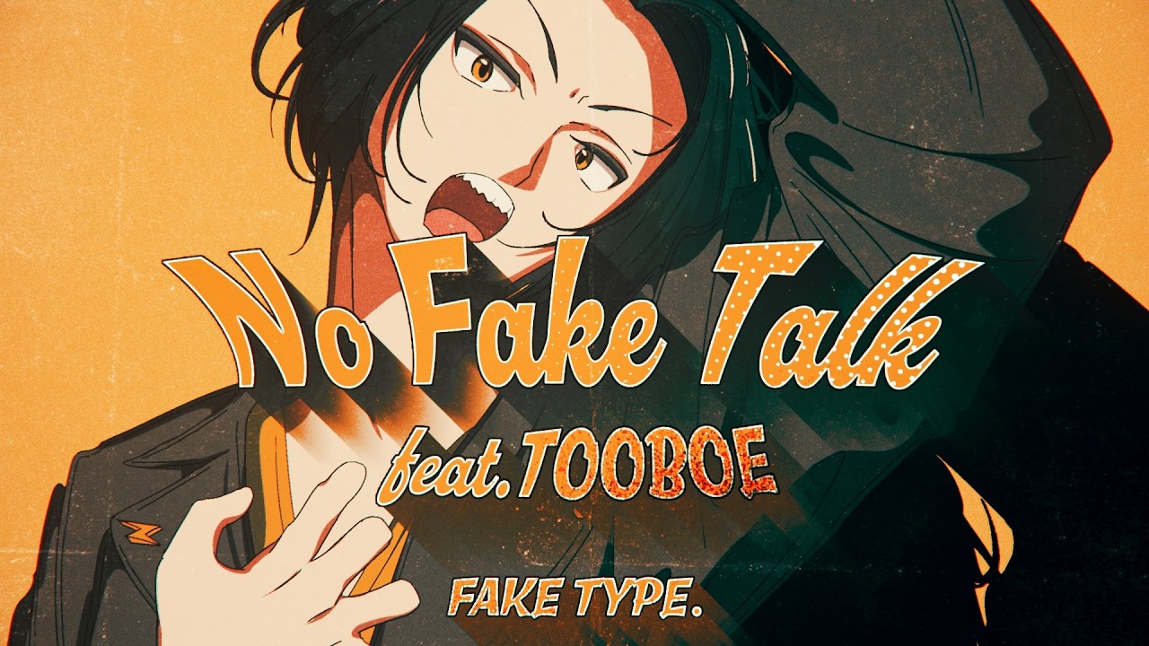 FAKE TYPE. 