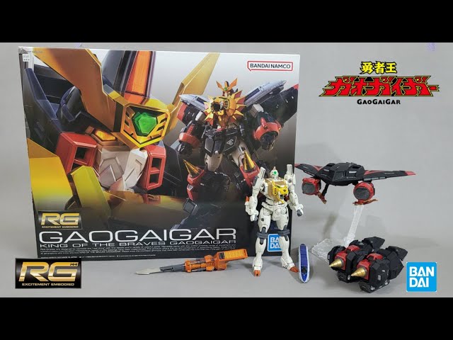 Bandai RG GAOGAIGAR RG ガオガイガー king of the braves gaogai gar
