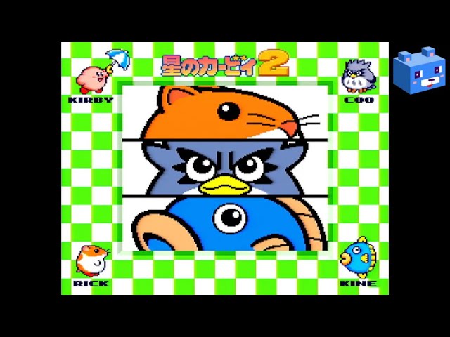 GB【星のカービィ2】#2 END? 3匹の仲間と共に 生誕30周年☆ - YouTube