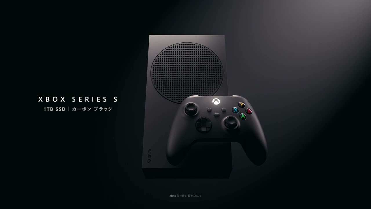 ヨドバシ.com - マイクロソフト Microsoft Xbox Series S 本体 1TB