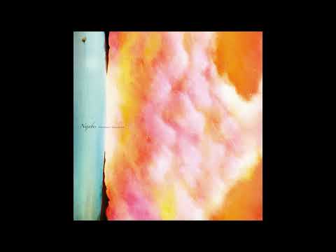 Nujabes Featuring Pase Rock – Child's Attraction/Yes – Vinyl (12