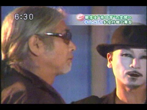 J・A・シーザー 身毒丸 -PERFECT BOX- (限定盤) 予告編 - YouTube
