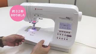 文字縫い機能付きミシン大集合キャンペーン／シンガーミシン モナミ