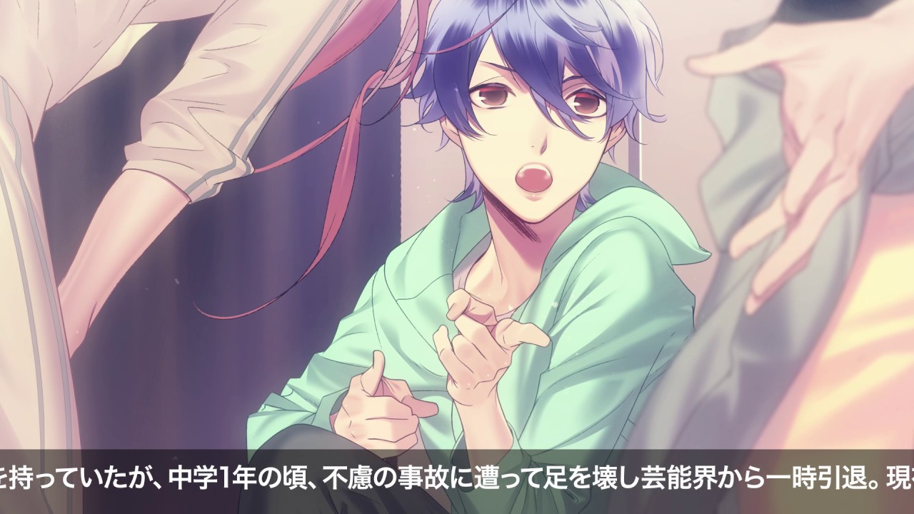 Blackish House | Blackish House ←sideZ