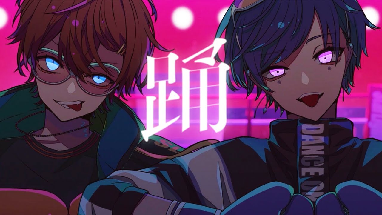 低音イケボ二人で】踊／くに×こったろ 歌ってみた【すたぽら】 - YouTube