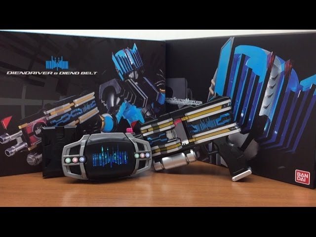 CSM DIENDRIVER & DIEND BELT DX version comparison Complete