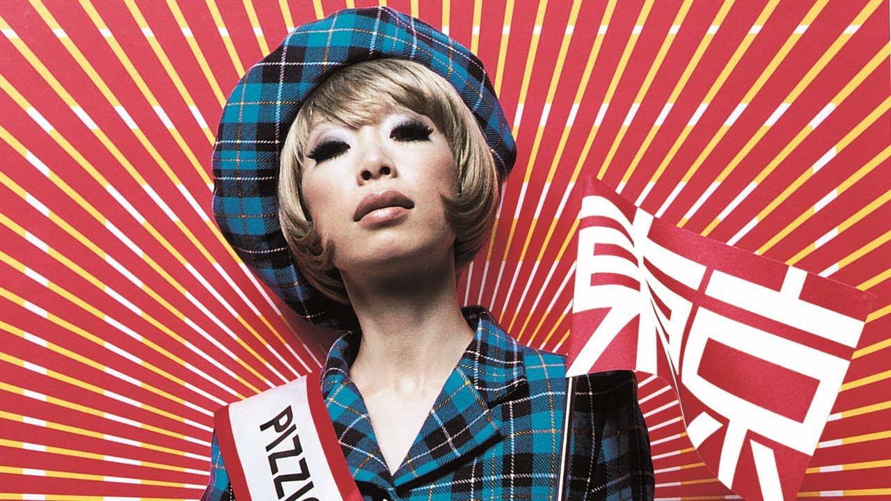 PIZZICATO FIVE / 恋のルール・新しいルール - YouTube