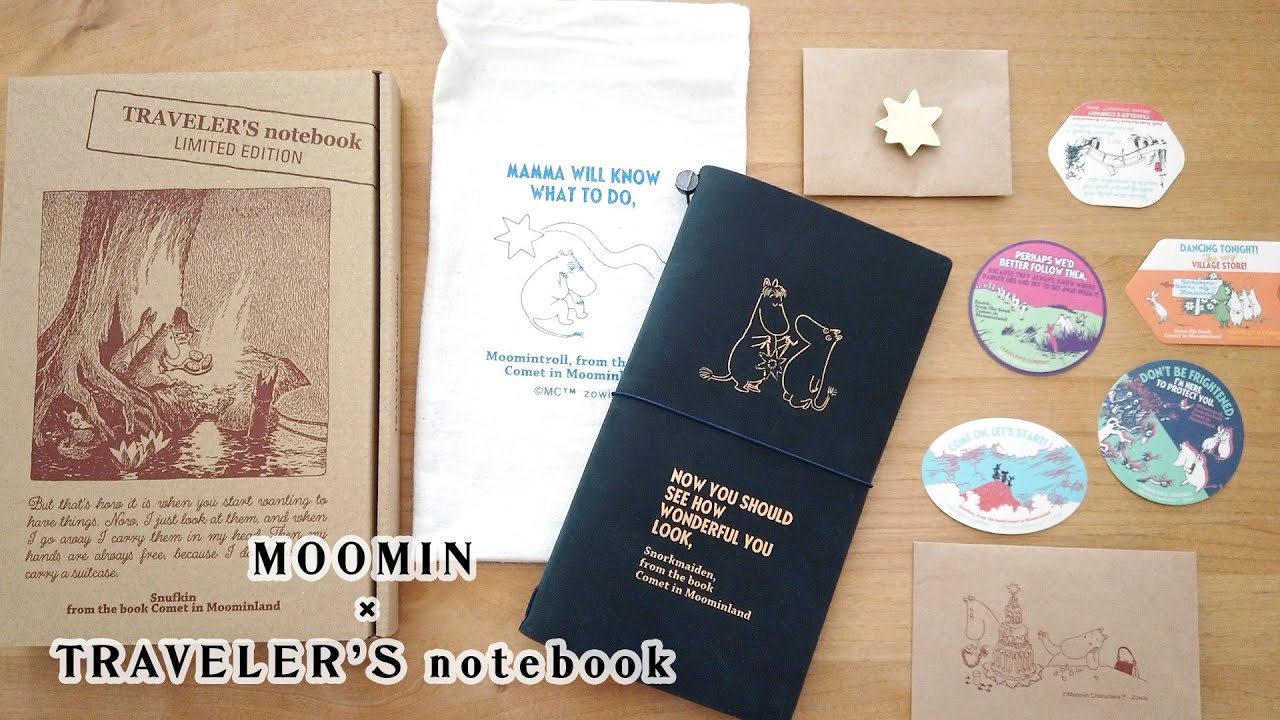 開封動画】ムーミン谷の彗星のトラベラーズノートを購入しました