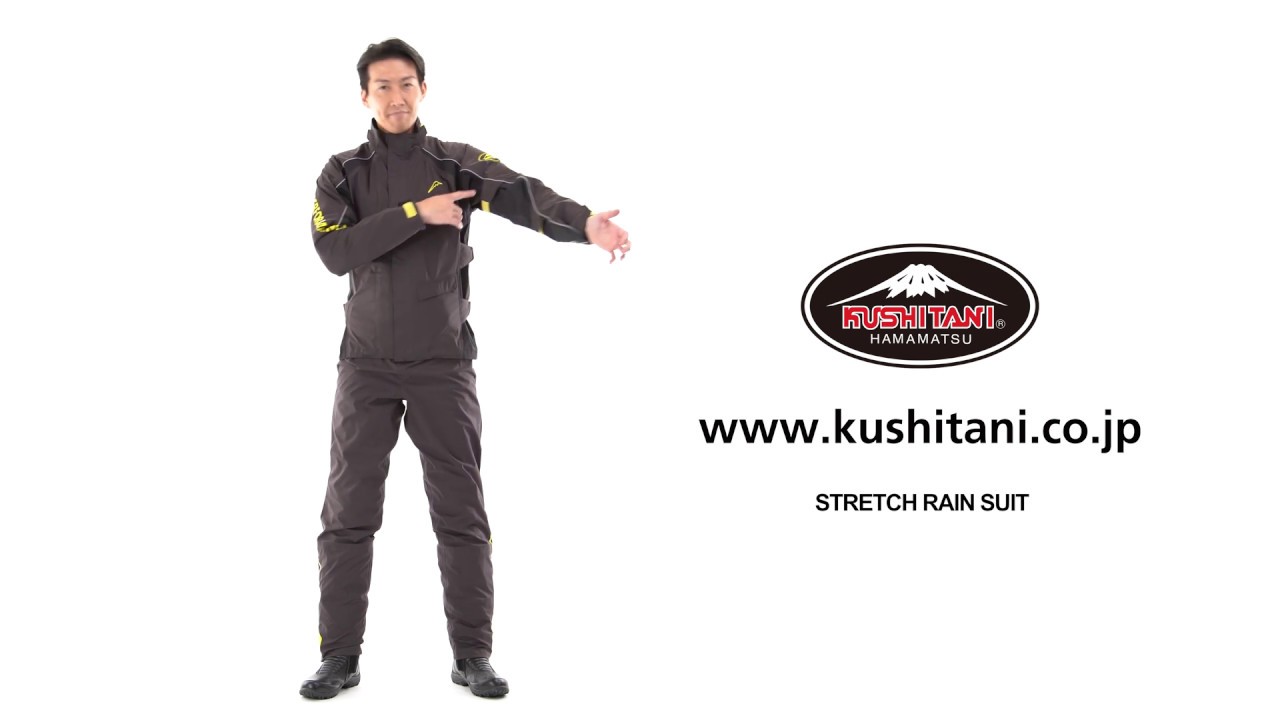 バイク用品｜KUSHITANI JAPAN