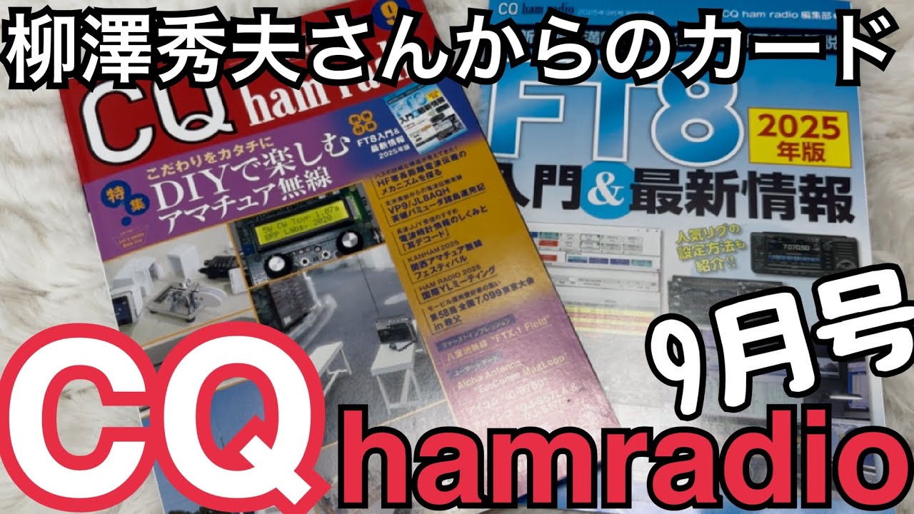 FM-7 F-BASIC解析マニュアル フェーズ Ⅰ 基礎編 著 中村英都 Amazon