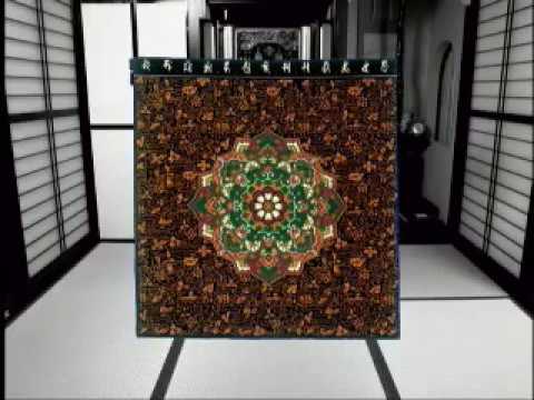 仏宝座 | ペルシャ絨毯 ギャッベ専門店（ペルシャ絨毯 ギャッベ 中国